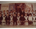 Первый класс школа №3. 1991-1992г.